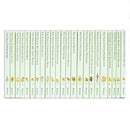 Beatrix Potter The World of Peter Rabbit Complete Collection | 23 Book Box Set of Classic Children’s Tales