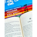Andersen Press Children’s Classics 10 Book Set – Secret Garden, Treasure Island & Classic Stories Collection