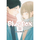 Blue Box Volume 11-19 Series 9 Books Collection Set by Kouji Miura
