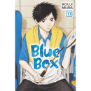 Blue Box Volume 11-19 Series 9 Books Collection Set by Kouji Miura
