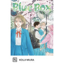 Blue Box Volume 11-19 Series 9 Books Collection Set by Kouji Miura