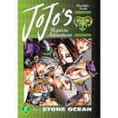 JoJo's Bizarre Adventure: Part 6 - Stone Ocean 9 Books Collection Set (Vol 1-9)
