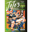 JoJo's Bizarre Adventure: Part 6 - Stone Ocean 9 Books Collection Set (Vol 1-9)