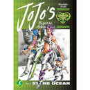 JoJo's Bizarre Adventure: Part 6 - Stone Ocean 9 Books Collection Set (Vol 1-9)